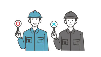 信頼できそう？なリフォーム会社の特徴