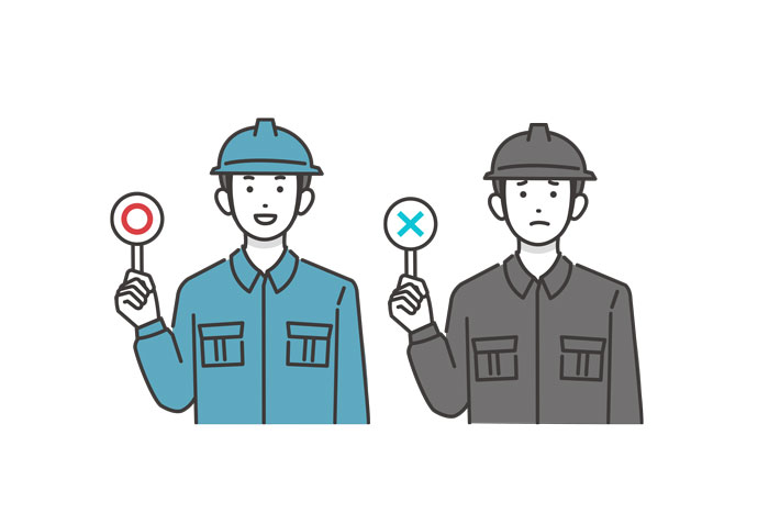 信頼できそう？なリフォーム会社の特徴